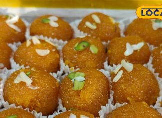 यहां मिलते हैं शुद्ध देशी से बने लड्डू, मुंह में डालते ही जाते हैं घुल, कीमत 300 रुपये किलो