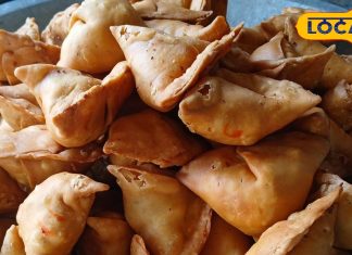 सिर्फ आलू नहीं, यहां मिलती है समोसे की कई वैरायटी, सालों से कायम है बादशाहत, खाते ही कहेंगे ‘वाह’