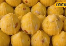 गणपति बप्पा को लगाएं 5 तरह का भोग, यहां का काजू और बादाम मोदक बना लोगों की पहली पसंद