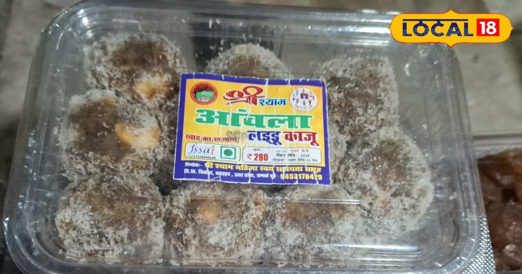 घर पर झटपट तैयार कर लें यह खास लड्डू, सूजी-बेसन की नहीं पड़ेगी जरूरत, व्रत में भी सकते हैं खा