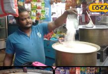 एक दिन में 500 कप की बिक्री, पूरे शहर में जटाधारी चायवाले की धूम, स्वाद के दीवानों की लगती है लाइन