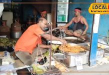 चिरौंजी चाचा की दही और जलेबी, सुल्तानपुर ही नहीं लखनऊ तक है फेमस