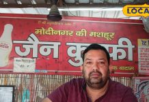 कमाल का स्वाद! यूपी में यहां मिलती है सबसे अनोखी कुल्फी, स्वाद के दीवानों की लगी रहती है भीड़, जानें रेसिपी