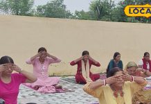 पलामू में इस जगह महिलाओं के लिए लगती है स्पेशल योगा क्लास, नि:शुल्क है एंट्री