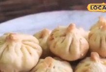 गणेश चतुर्थी पर बप्पा को लगाएं उनके प्रिय मोदक का भोग, जानिए रेसिपी