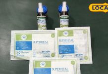 अब डायबिटीज के मरीजों का आसानी से ठीक होगा अल्सर और घाव, BHU ने इजाद की तकनीक