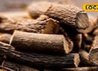 रात को दांत के नीचे दबा के सो जाइए ये जड़ी, ठीक हो जायेगा नींद से लेकर तनाव