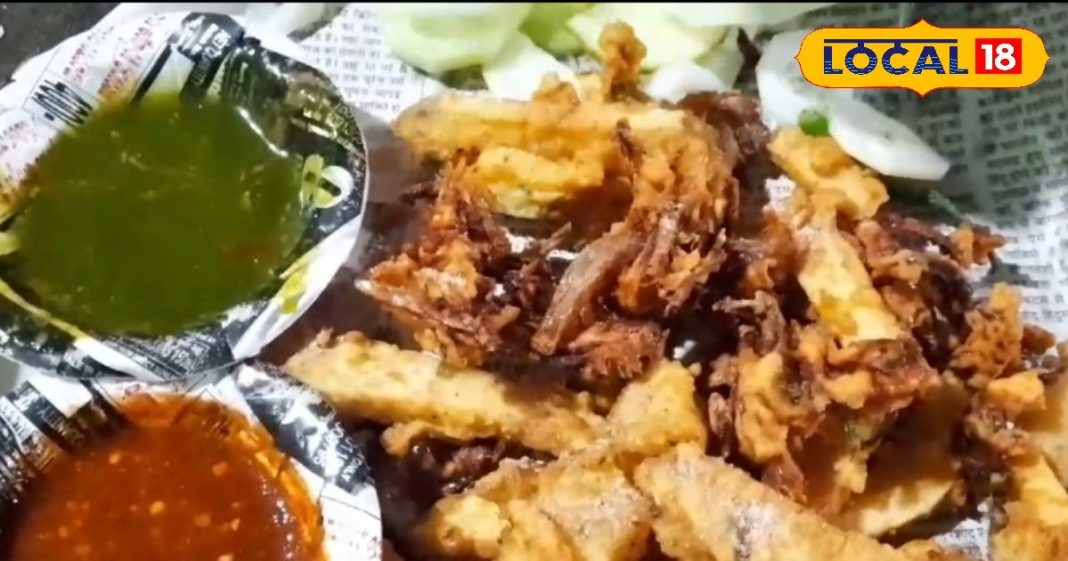 10 रुपये वाली पकौड़ी ने मचाई धूम, एक दिन में 1 क्विंटल की बिक्री