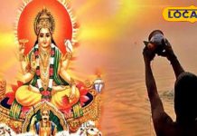 There will be a big change in the zodiac signs on September 16, people of these zodiac signs will have to be careful, money will rain on them