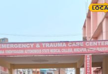 सावधान! यूपी के इस जिले में 3 साल बाद जानलेवा बीमारी ने दी दस्तक, 2 बच्चे पाए गए संक्रमित