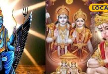घर में लगा दें इस देवता की तस्वीर, शनि नहीं करेंगे परेशान, देवघर के ज्योतिषी से जानें उपाय