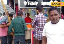 चित्रकूट में यहां ले सकते हैं कचौड़ी का स्वाद, 40 रुपये में मिलता है इतना कुछ