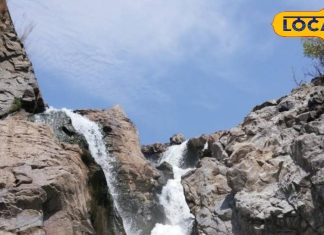 झारखंड का बेहद खूबसूरत झरना, यहां प्रकृति और धर्म एक साथ, मन हो जाएगा शांत