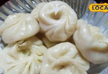 इस मोमोज प्वाइंट पर लगती है भीड़, 30 रुपये में भर जाता है पेड़, स्वाद भी बेस्ट