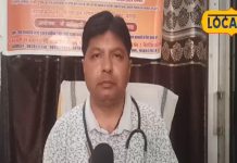 तेजी से बढ़ रहा थायराइड, तो तुरंत अपना लें ये घरेलू इलाज, फिट हो जाएंगे आप