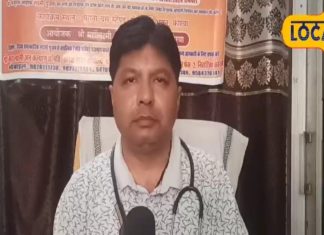 तेजी से बढ़ रहा थायराइड, तो तुरंत अपना लें ये घरेलू इलाज, फिट हो जाएंगे आप