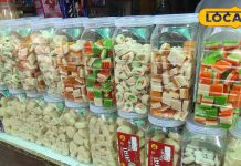 मिठाई प्रेमियों के लिए खुशखबरी, राजस्थान में सस्ती और लजीज मिठाई, 20 रुपए में पेड़ा