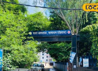 Depression: A global mental health challenge and its serious consequences