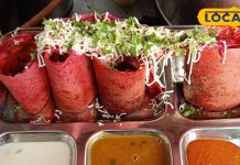 गुलाबी नगरी का गजब मसाला डोसा, इस खास चीज से बदल जाता है रंग, अनोखी है रेसिपी