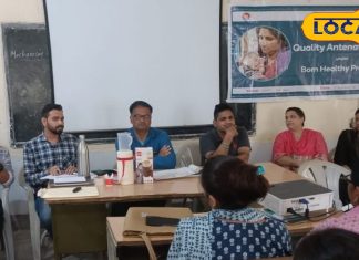 It is necessary for pregnant women to undergo four ancs before delivery, training camps organized for strengthening health services