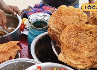 फर्रुखाबादी इस फूड की है गजब दीवानगी, मात्र बीस रुपए में ही आ जाता पूरा मजा; जानिए रेसिपी