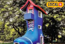 4 एकड़ में फैला एक अनोखा पार्क, जहां बना है जूते के आकार का घर, देखें PHOTOS