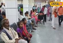 चित्रकूट में फैला जानलेवा दिमागी बुखार, जानें डॉक्टर से बचाव के उपाय