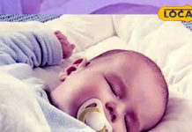 क्या नाम के कुछ अक्षर बदलने से चमक सकता है भाग्य? क्या कहते हैं शास्त्र? काशी के विद्वान से जानें सब