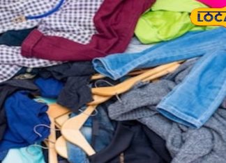 Vastu Tips: घर में फटे-पुराने कपड़े से न लगाएं पोछा, होता है वास्तु दोष, आचार्य ने बताए घातक परिणाम