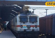 नवरात्रि में विंध्याचल स्टेशन पर रुकेंगी ये 11 ट्रेनें, टिकट भी बुक कर सकते हैं यात्री