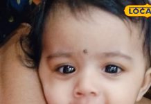 बेटियों का जन्म इन तारीखों में होता है अति शुभ, पिता के लिए शुभ संकेत, जानें ज्योतिष सिद्धांत