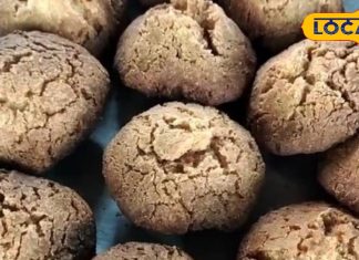 टेस्ट में बेस्ट है ये मैदा वाला खजूर, बनाने की रेसिपी भी है अनोखी, इन चीजों की पड़ेगी जरूरत