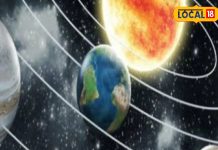 ग्रहों के राजकुमार बुध करने वाले हैं गोचर, इन 4 राशियों की होगी चांदी! धन लाभ के साथ नौकरी में मिलेगी तरक्की