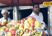 एक बार खाया तो नहीं भूल पाएंगे इस फ्रूट चाट का स्वाद, चाटते रह जाएंगे उंगलियां, 10 लोग करते हैं तैयार