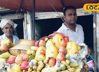 एक बार खाया तो नहीं भूल पाएंगे इस फ्रूट चाट का स्वाद, चाटते रह जाएंगे उंगलियां, 10 लोग करते हैं तैयार