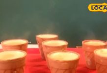 बासी चाय पीने के फायदे या नुकसान! शरीर में किन बीमारियों को देता है जन्म