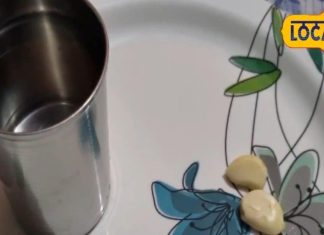 सब्जी में इस्तेमाल होने वाली इस चीज को रोज खाएं कच्चा, हार्ट रहेगा फिट