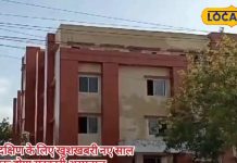 कानपुर के इस इलाके में बन रहा है अस्पताल, बड़ी आबादी की मिलेगा फायदा