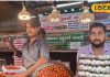 70 साल से है इस मिठाई की धूम, बनते ही हो जाती है चट, स्वाद में भी है जबरदस्त
