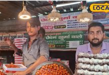 70 साल से है इस मिठाई की धूम, बनते ही हो जाती है चट, स्वाद में भी है जबरदस्त