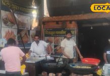 यहां मिलते हैं गरमा-गरम समोसे, स्पेशल मसालों से होते हैं तैयार, 50 साल से कायम है बादशाहत