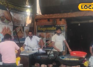 यहां मिलते हैं गरमा-गरम समोसे, स्पेशल मसालों से होते हैं तैयार, 50 साल से कायम है बादशाहत