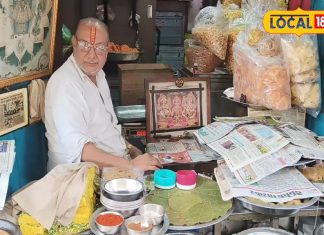 65 рд╕рд╛рд▓реЛрдВ рд╕реЗ рд╕реНрд╡рд╛рдж рдХреА рдмрд╛рджрд╢рд╛рд╣рдд, рдорд┐рд░реНрдЪреА рднрдЬрд┐рдпрд╛ рд╕реЗ рдЖрд▓реВ рдЪрд╛рдк рддрдХ рд╕рдм рдорд┐рд▓реЗрдЧрд╛ рдпрд╣рд╛рдВ, рдЦрд╛рдиреЗ рдХреЗ рд╢реМрдХреАрдиреЛрдВ рдХрд╛ рдард┐рдХрд╛рдирд╛!