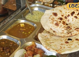 बाप रे! इतनी सस्ती थाली, 30 रुपये में छोले भटूरे, पनीर की सब्जी के साथ नान