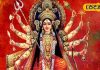 नवरात्र में इन 2 राशियों पर मां दुर्गा होंगी मेहरबान,सोनी की तरह चमकेगी किस्मत