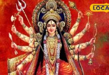 नवरात्र में इन 2 राशियों पर मां दुर्गा होंगी मेहरबान,सोनी की तरह चमकेगी किस्मत