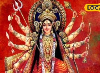 नवरात्र में इन 2 राशियों पर मां दुर्गा होंगी मेहरबान,सोनी की तरह चमकेगी किस्मत