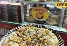 जमशेदपुर में इस देसी पिज्जा की धूम, दो भाइयों का कंसेप्ट हुआ हिट, खाने में टेस्टी और किफायती भी