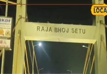 Old bhopal night out food market taste opens till midnight local18