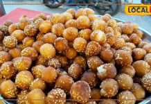 Sultanpur Famous Food: यहां काजू कतली-बादाम बर्फी नहीं, चावल की मिठाई के लोग हैं दीवाने, जानें रेसिपी